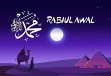 Tiga Peristiwa Penting di Bulan Rabiul Awal