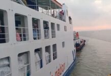 Kmp Gili Iyang